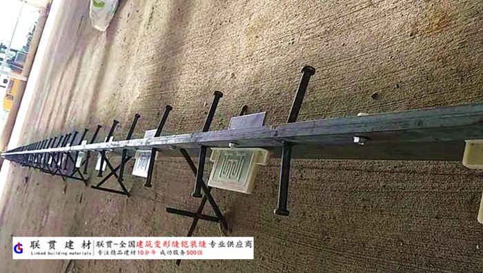 兰州市铠甲缝施工案例